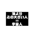 フルスピード（個別スタンプ：9）