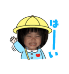 yurinoでぇーす（個別スタンプ：2）