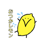 食べ物！！！！！！（個別スタンプ：4）