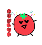 食べ物！！！！！！（個別スタンプ：5）