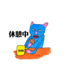 あごなが猫背族の日常。（個別スタンプ：18）