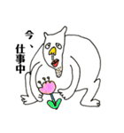 あごなが猫背族の日常。（個別スタンプ：19）