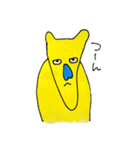 あごなが猫背族の日常。（個別スタンプ：35）