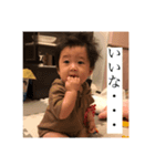 1115ガックン（個別スタンプ：8）