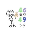 はい。ごんちゃん。(ポケベルバージョン)（個別スタンプ：6）