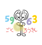 はい。ごんちゃん。(ポケベルバージョン)（個別スタンプ：7）