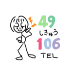 はい。ごんちゃん。(ポケベルバージョン)（個別スタンプ：10）