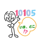 はい。ごんちゃん。(ポケベルバージョン)（個別スタンプ：11）
