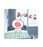 ぺろすけ【日常でかなり使うであろうver.】（個別スタンプ：30）