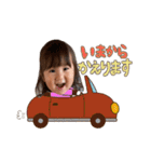 我が家のみゆちゃん②（個別スタンプ：2）