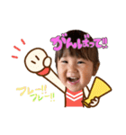我が家のみゆちゃん②（個別スタンプ：4）