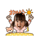 我が家のみゆちゃん②（個別スタンプ：5）