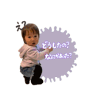 我が家のみゆちゃん②（個別スタンプ：7）