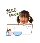 我が家のみゆちゃん②（個別スタンプ：8）