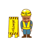 我が家のみゆちゃん②（個別スタンプ：14）