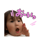 我が家のみゆちゃん②（個別スタンプ：15）