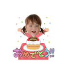 我が家のみゆちゃん②（個別スタンプ：16）