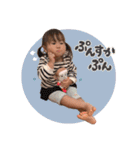 我が家のみゆちゃん②（個別スタンプ：18）