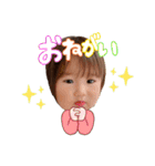 我が家のみゆちゃん②（個別スタンプ：19）