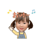 我が家のみゆちゃん②（個別スタンプ：21）