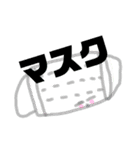 お買い物お願いスタンプ【コンビニ編②】（個別スタンプ：14）