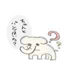 モッチズスタンプ第一弾（個別スタンプ：2）