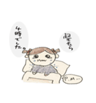 モッチズスタンプ第一弾（個別スタンプ：6）