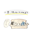 モッチズスタンプ第一弾（個別スタンプ：7）