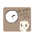 仕事に対して意識低い系OL（個別スタンプ：6）