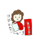 仕事に対して意識低い系OL（個別スタンプ：19）