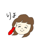 仕事に対して意識低い系OL（個別スタンプ：22）
