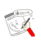 仕事に対して意識低い系OL（個別スタンプ：27）