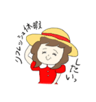 仕事に対して意識低い系OL（個別スタンプ：32）