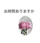 大きな文字と花でLINEにチャレンジ（個別スタンプ：2）
