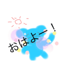 シズリンスタンプ（個別スタンプ：5）