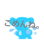 シズリンスタンプ（個別スタンプ：6）