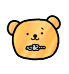 albear STAMP その4（個別スタンプ：10）