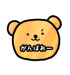 albear STAMP その4（個別スタンプ：11）