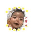 りゅうりゅのすたんぷ（個別スタンプ：3）