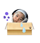 りゅうりゅのすたんぷ（個別スタンプ：5）
