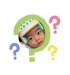 りゅうりゅのすたんぷ（個別スタンプ：14）