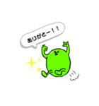 こまめスパイラル（個別スタンプ：2）
