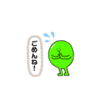 こまめスパイラル（個別スタンプ：3）