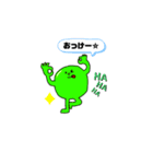 こまめスパイラル（個別スタンプ：4）