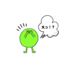 こまめスパイラル（個別スタンプ：6）
