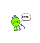 こまめスパイラル（個別スタンプ：7）