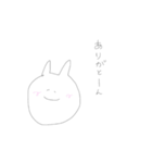 ねこネコ猫neco（個別スタンプ：5）