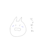 ねこネコ猫neco（個別スタンプ：6）