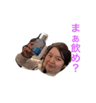 ごうせスタンプ5（個別スタンプ：3）