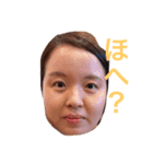 ごうせスタンプ5（個別スタンプ：4）